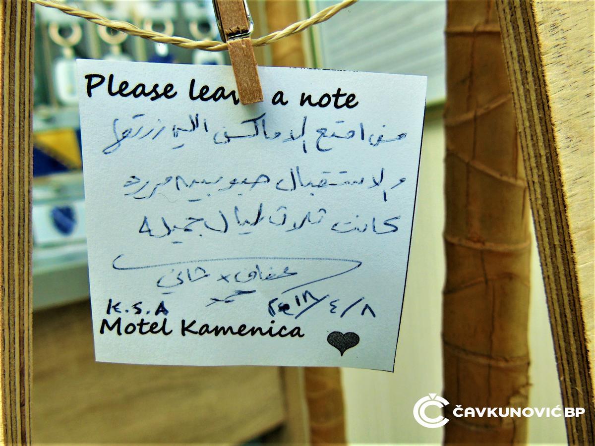 Motel Kamenica Бихач Экстерьер фото